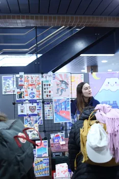 Copyright : Koji Keiser